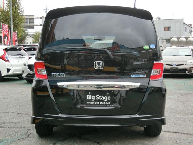 フリードハイブリッド ハイブリッド プレミアムエディション プレミア故障保証ゴールド1年付 両側パワースライドドア 純正ナビ フルセグ BT Bカメラ 純正FDモニター ハーフレザーシート 革巻ステアリング スマートキー2個 ETC HIDヘッドライト(12枚目)