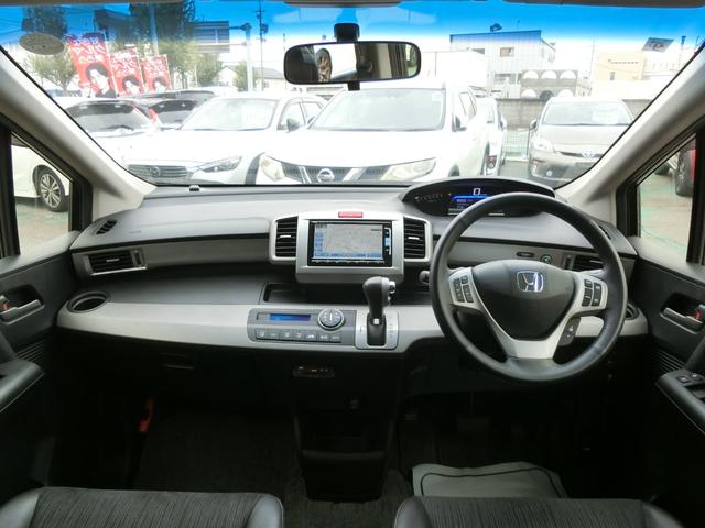 フリードハイブリッド ハイブリッド プレミアムエディション プレミア故障保証ゴールド1年付 両側パワースライドドア 純正ナビ フルセグ BT Bカメラ 純正FDモニター ハーフレザーシート 革巻ステアリング スマートキー2個 ETC HIDヘッドライト(15枚目)