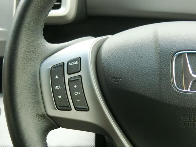 フリードハイブリッド ハイブリッド プレミアムエディション プレミア故障保証ゴールド1年付 両側パワースライドドア 純正ナビ フルセグ BT Bカメラ 純正FDモニター ハーフレザーシート 革巻ステアリング スマートキー2個 ETC HIDヘッドライト(17枚目)