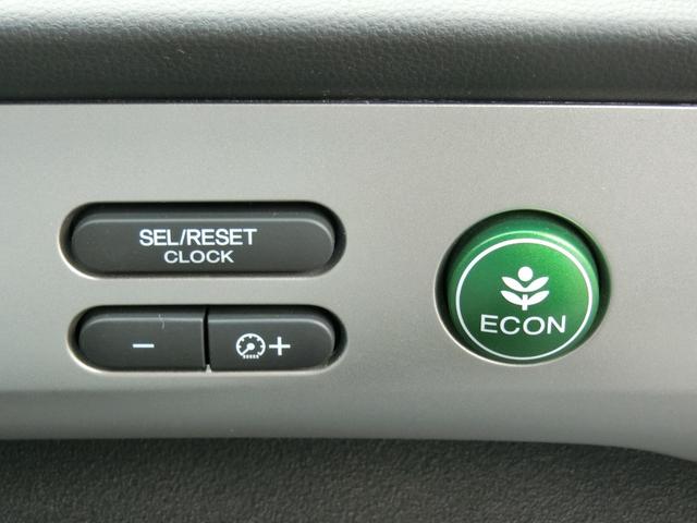 フリードハイブリッド ハイブリッド プレミアムエディション プレミア故障保証ゴールド1年付 両側パワースライドドア 純正ナビ フルセグ BT Bカメラ 純正FDモニター ハーフレザーシート 革巻ステアリング スマートキー2個 ETC HIDヘッドライト(22枚目)