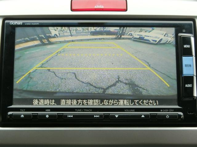 フリードハイブリッド ハイブリッド プレミアムエディション プレミア故障保証ゴールド1年付 両側パワースライドドア 純正ナビ フルセグ BT Bカメラ 純正FDモニター ハーフレザーシート 革巻ステアリング スマートキー2個 ETC HIDヘッドライト(24枚目)