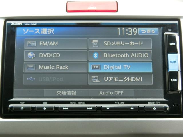 フリードハイブリッド ハイブリッド プレミアムエディション プレミア故障保証ゴールド1年付 両側パワースライドドア 純正ナビ フルセグ BT Bカメラ 純正FDモニター ハーフレザーシート 革巻ステアリング スマートキー2個 ETC HIDヘッドライト(25枚目)