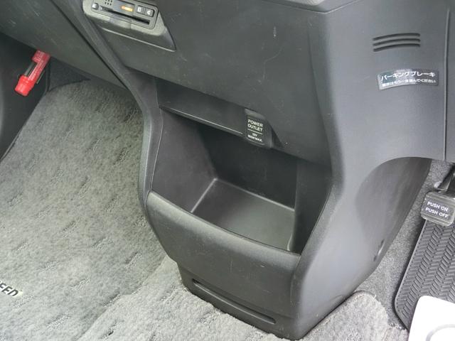 フリードハイブリッド ハイブリッド プレミアムエディション プレミア故障保証ゴールド1年付 両側パワースライドドア 純正ナビ フルセグ BT Bカメラ 純正FDモニター ハーフレザーシート 革巻ステアリング スマートキー2個 ETC HIDヘッドライト(28枚目)