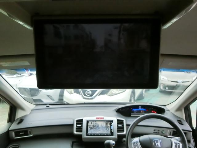 フリードハイブリッド ハイブリッド プレミアムエディション プレミア故障保証ゴールド1年付 両側パワースライドドア 純正ナビ フルセグ BT Bカメラ 純正FDモニター ハーフレザーシート 革巻ステアリング スマートキー2個 ETC HIDヘッドライト(30枚目)