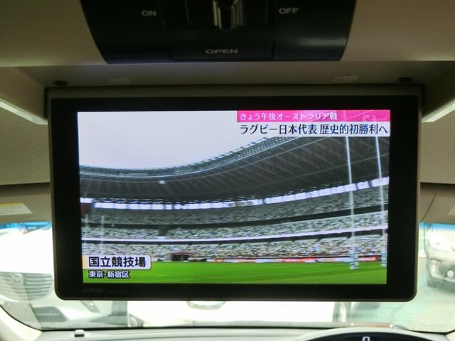 フリードハイブリッド ハイブリッド プレミアムエディション プレミア故障保証ゴールド1年付 両側パワースライドドア 純正ナビ フルセグ BT Bカメラ 純正FDモニター ハーフレザーシート 革巻ステアリング スマートキー2個 ETC HIDヘッドライト(31枚目)