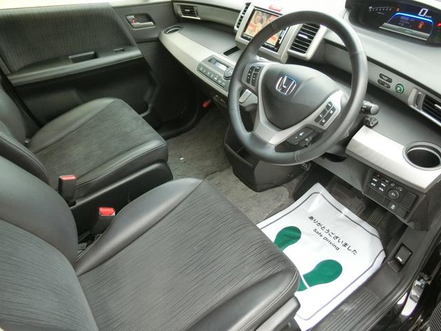 フリードハイブリッド ハイブリッド プレミアムエディション プレミア故障保証ゴールド1年付 両側パワースライドドア 純正ナビ フルセグ BT Bカメラ 純正FDモニター ハーフレザーシート 革巻ステアリング スマートキー2個 ETC HIDヘッドライト(32枚目)