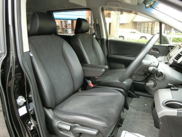 フリードハイブリッド ハイブリッド プレミアムエディション プレミア故障保証ゴールド1年付 両側パワースライドドア 純正ナビ フルセグ BT Bカメラ 純正FDモニター ハーフレザーシート 革巻ステアリング スマートキー2個 ETC HIDヘッドライト(34枚目)