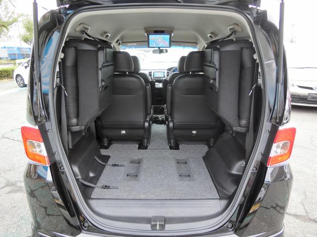 フリードハイブリッド ハイブリッド プレミアムエディション プレミア故障保証ゴールド1年付 両側パワースライドドア 純正ナビ フルセグ BT Bカメラ 純正FDモニター ハーフレザーシート 革巻ステアリング スマートキー2個 ETC HIDヘッドライト(41枚目)