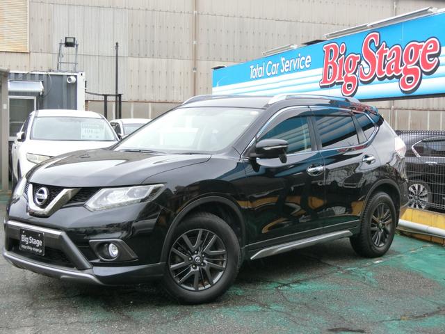 エクストレイル ２０Ｘ　ブラックエクストリーマーＸ　プラチナ故障保証プラチナプラン１年　純正フリップダウンモニター　前席シートヒーター　ＬＥＤヘッドライト　純正１７ＡＷ　ＥＴＣ　インテリジェントキー２個（2枚目）