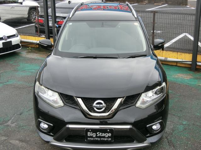 エクストレイル ２０Ｘ　ブラックエクストリーマーＸ　プラチナ故障保証プラチナプラン１年　純正フリップダウンモニター　前席シートヒーター　ＬＥＤヘッドライト　純正１７ＡＷ　ＥＴＣ　インテリジェントキー２個（3枚目）