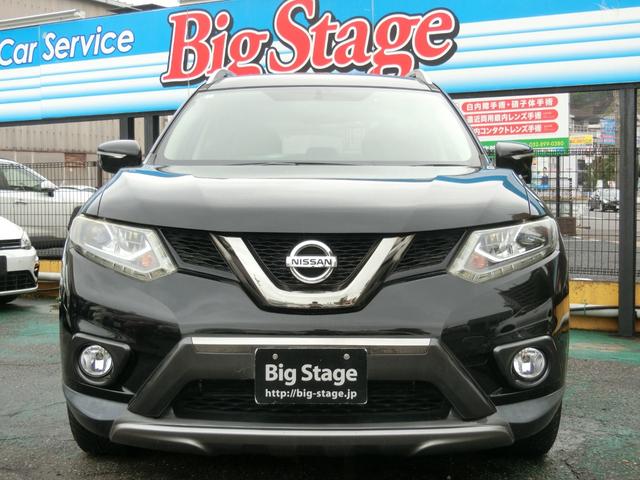 エクストレイル ２０Ｘ　ブラックエクストリーマーＸ　プラチナ故障保証プラチナプラン１年　純正フリップダウンモニター　前席シートヒーター　ＬＥＤヘッドライト　純正１７ＡＷ　ＥＴＣ　インテリジェントキー２個（4枚目）