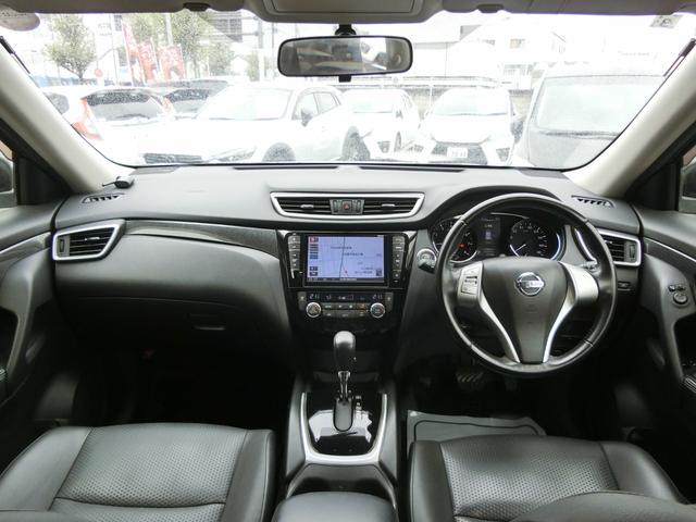 エクストレイル ２０Ｘ　ブラックエクストリーマーＸ　プラチナ故障保証プラチナプラン１年　純正フリップダウンモニター　前席シートヒーター　ＬＥＤヘッドライト　純正１７ＡＷ　ＥＴＣ　インテリジェントキー２個（14枚目）