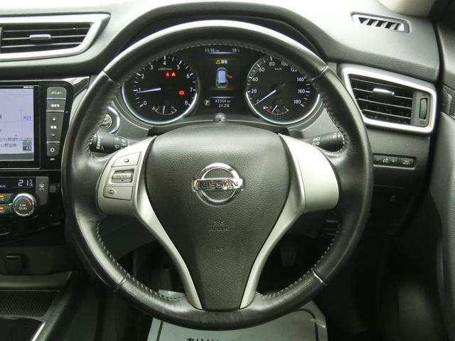 エクストレイル ２０Ｘ　ブラックエクストリーマーＸ　プラチナ故障保証プラチナプラン１年　純正フリップダウンモニター　前席シートヒーター　ＬＥＤヘッドライト　純正１７ＡＷ　ＥＴＣ　インテリジェントキー２個（15枚目）