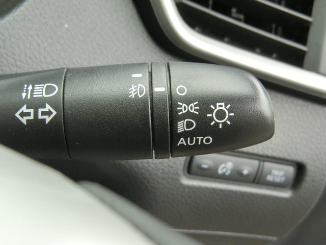 エクストレイル ２０Ｘ　ブラックエクストリーマーＸ　プラチナ故障保証プラチナプラン１年　純正フリップダウンモニター　前席シートヒーター　ＬＥＤヘッドライト　純正１７ＡＷ　ＥＴＣ　インテリジェントキー２個（17枚目）