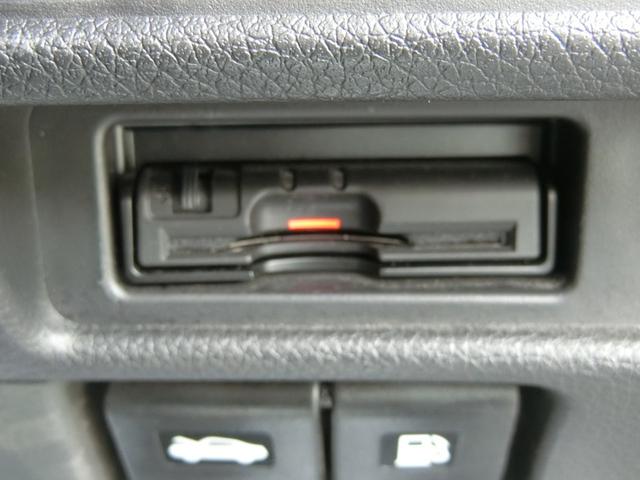 エクストレイル ２０Ｘ　ブラックエクストリーマーＸ　プラチナ故障保証プラチナプラン１年　純正フリップダウンモニター　前席シートヒーター　ＬＥＤヘッドライト　純正１７ＡＷ　ＥＴＣ　インテリジェントキー２個（19枚目）