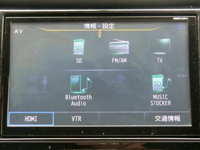 エクストレイル ２０Ｘ　ブラックエクストリーマーＸ　プラチナ故障保証プラチナプラン１年　純正フリップダウンモニター　前席シートヒーター　ＬＥＤヘッドライト　純正１７ＡＷ　ＥＴＣ　インテリジェントキー２個（21枚目）