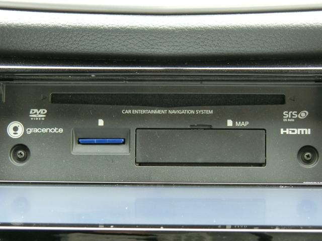 エクストレイル ２０Ｘ　ブラックエクストリーマーＸ　プラチナ故障保証プラチナプラン１年　純正フリップダウンモニター　前席シートヒーター　ＬＥＤヘッドライト　純正１７ＡＷ　ＥＴＣ　インテリジェントキー２個（23枚目）