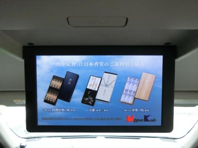 エクストレイル ２０Ｘ　ブラックエクストリーマーＸ　プラチナ故障保証プラチナプラン１年　純正フリップダウンモニター　前席シートヒーター　ＬＥＤヘッドライト　純正１７ＡＷ　ＥＴＣ　インテリジェントキー２個（25枚目）