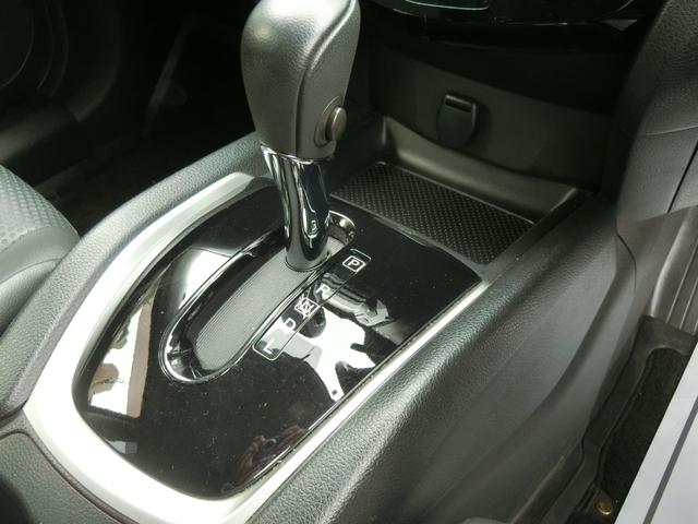 エクストレイル ２０Ｘ　ブラックエクストリーマーＸ　プラチナ故障保証プラチナプラン１年　純正フリップダウンモニター　前席シートヒーター　ＬＥＤヘッドライト　純正１７ＡＷ　ＥＴＣ　インテリジェントキー２個（27枚目）