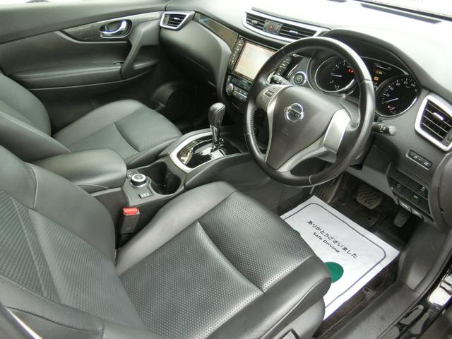 エクストレイル ２０Ｘ　ブラックエクストリーマーＸ　プラチナ故障保証プラチナプラン１年　純正フリップダウンモニター　前席シートヒーター　ＬＥＤヘッドライト　純正１７ＡＷ　ＥＴＣ　インテリジェントキー２個（31枚目）