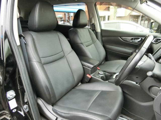 エクストレイル ２０Ｘ　ブラックエクストリーマーＸ　プラチナ故障保証プラチナプラン１年　純正フリップダウンモニター　前席シートヒーター　ＬＥＤヘッドライト　純正１７ＡＷ　ＥＴＣ　インテリジェントキー２個（32枚目）