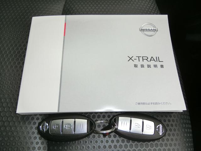 エクストレイル ２０Ｘ　ブラックエクストリーマーＸ　プラチナ故障保証プラチナプラン１年　純正フリップダウンモニター　前席シートヒーター　ＬＥＤヘッドライト　純正１７ＡＷ　ＥＴＣ　インテリジェントキー２個（45枚目）