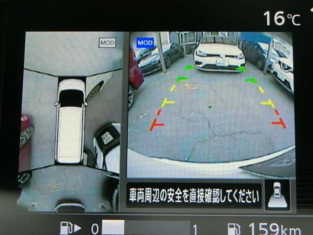 セレナ ハイウェイスター　プレミア故障保証プラチナ２年付　純正ＳＤナビ　フルセグ　ＢＴ　アラウンドビューモニター　衝突被害軽減装置　ＷＰスライドドア　クルコン　ＥＴＣ　ＬＥＤヘッド　純正１６ＡＷ　インテリジェントキー２個（23枚目）