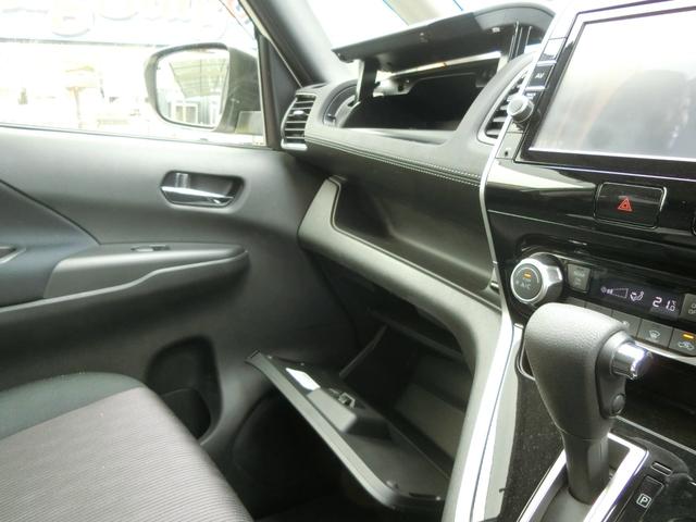 セレナ ハイウェイスター　プレミア故障保証プラチナ２年付　純正ＳＤナビ　フルセグ　ＢＴ　アラウンドビューモニター　衝突被害軽減装置　ＷＰスライドドア　クルコン　ＥＴＣ　ＬＥＤヘッド　純正１６ＡＷ　インテリジェントキー２個（29枚目）