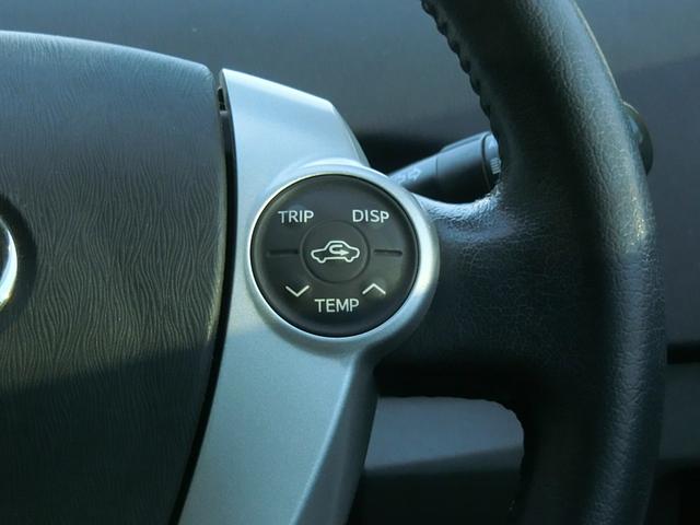 プリウス S LEDエディション LEDヘッドライト クルーズコントロール 踏み間違い抑制装置 ストラーダナビ ETC Bカメラ 純正15AW オートライト スマートキー2個(17枚目)