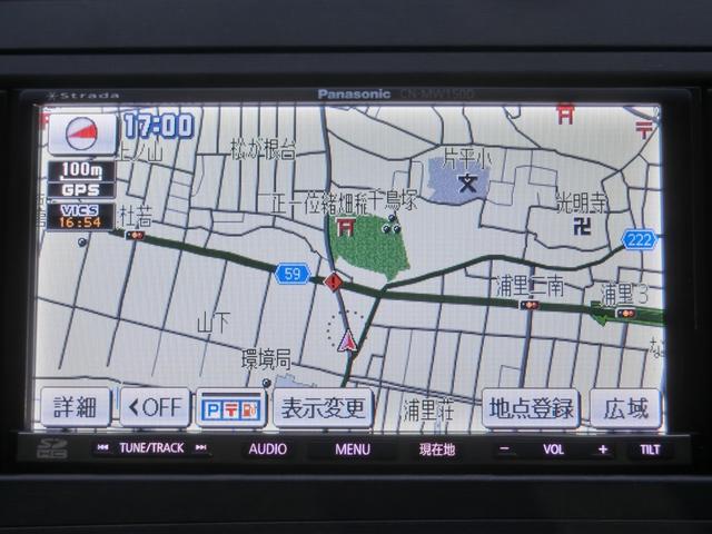 プリウス S LEDエディション LEDヘッドライト クルーズコントロール 踏み間違い抑制装置 ストラーダナビ ETC Bカメラ 純正15AW オートライト スマートキー2個(20枚目)