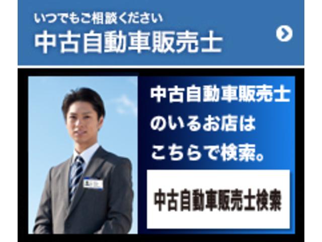 プリウス S LEDエディション LEDヘッドライト クルーズコントロール 踏み間違い抑制装置 ストラーダナビ ETC Bカメラ 純正15AW オートライト スマートキー2個(75枚目)