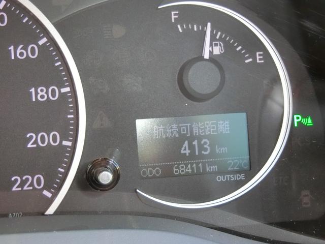 CT CT200h Fスポーツ 純正HDDナビ フルセグ Bカメラ クルーズコントロールパドルシフト 革巻ステアリング 前席左右シートヒーター 純正17インチアルミ スマートキー2個 カードキー(2枚目)