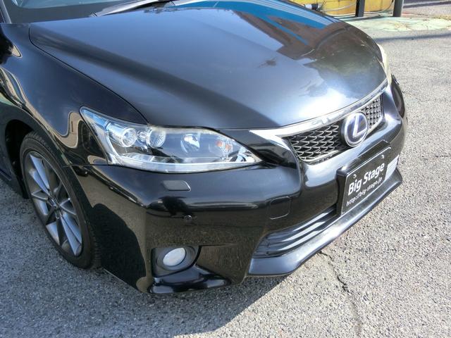 CT CT200h Fスポーツ 純正HDDナビ フルセグ Bカメラ クルーズコントロールパドルシフト 革巻ステアリング 前席左右シートヒーター 純正17インチアルミ スマートキー2個 カードキー(7枚目)
