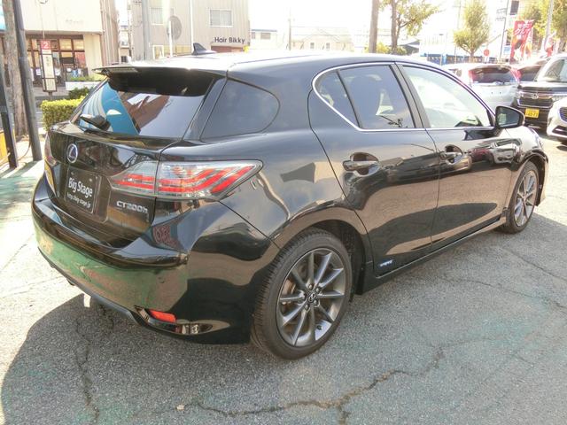 CT CT200h Fスポーツ 純正HDDナビ フルセグ Bカメラ クルーズコントロールパドルシフト 革巻ステアリング 前席左右シートヒーター 純正17インチアルミ スマートキー2個 カードキー(12枚目)