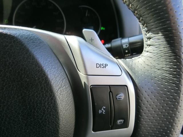 CT CT200h Fスポーツ 純正HDDナビ フルセグ Bカメラ クルーズコントロールパドルシフト 革巻ステアリング 前席左右シートヒーター 純正17インチアルミ スマートキー2個 カードキー(21枚目)