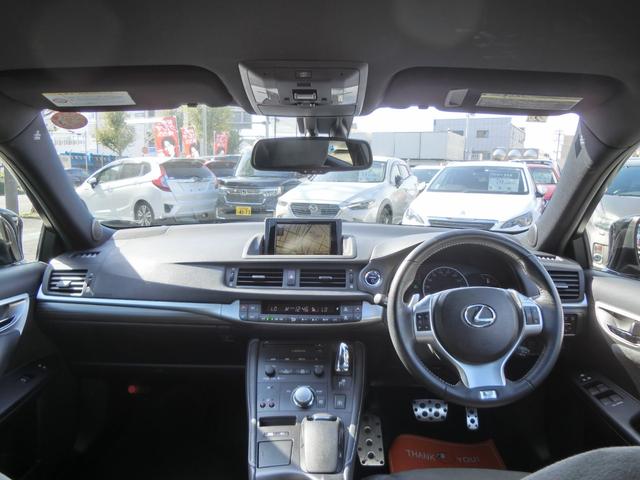 CT CT200h Fスポーツ 純正HDDナビ フルセグ Bカメラ クルーズコントロールパドルシフト 革巻ステアリング 前席左右シートヒーター 純正17インチアルミ スマートキー2個 カードキー(26枚目)