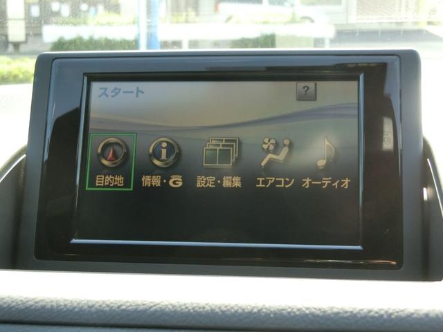 CT CT200h Fスポーツ 純正HDDナビ フルセグ Bカメラ クルーズコントロールパドルシフト 革巻ステアリング 前席左右シートヒーター 純正17インチアルミ スマートキー2個 カードキー(29枚目)