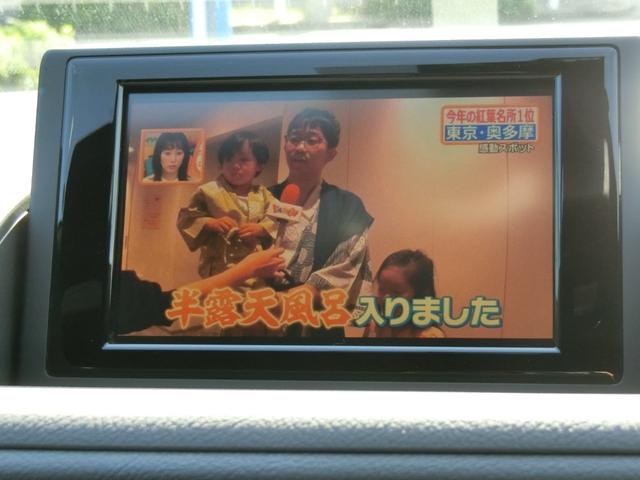 CT CT200h Fスポーツ 純正HDDナビ フルセグ Bカメラ クルーズコントロールパドルシフト 革巻ステアリング 前席左右シートヒーター 純正17インチアルミ スマートキー2個 カードキー(30枚目)