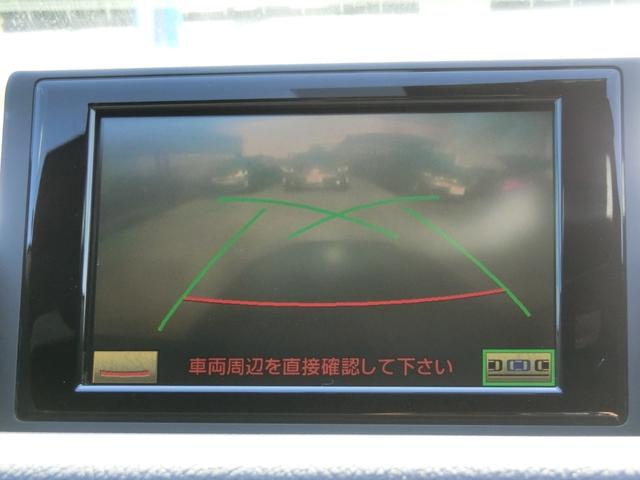 CT CT200h Fスポーツ 純正HDDナビ フルセグ Bカメラ クルーズコントロールパドルシフト 革巻ステアリング 前席左右シートヒーター 純正17インチアルミ スマートキー2個 カードキー(31枚目)