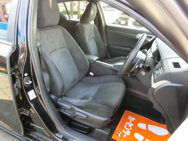 CT CT200h Fスポーツ 純正HDDナビ フルセグ Bカメラ クルーズコントロールパドルシフト 革巻ステアリング 前席左右シートヒーター 純正17インチアルミ スマートキー2個 カードキー(36枚目)