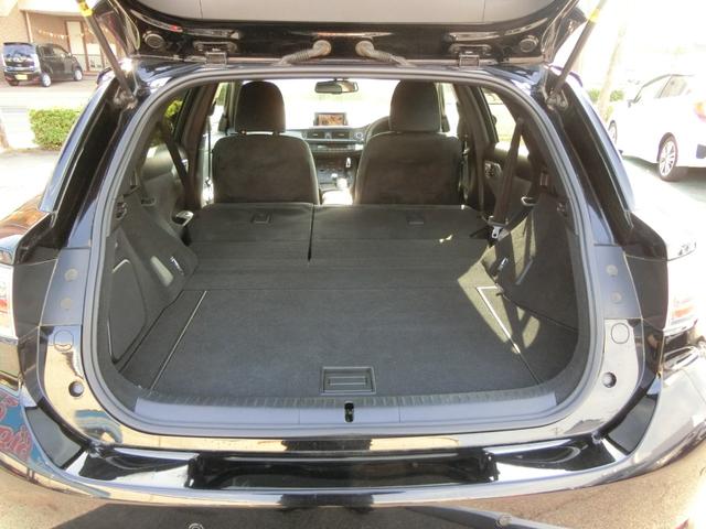 CT CT200h Fスポーツ 純正HDDナビ フルセグ Bカメラ クルーズコントロールパドルシフト 革巻ステアリング 前席左右シートヒーター 純正17インチアルミ スマートキー2個 カードキー(43枚目)