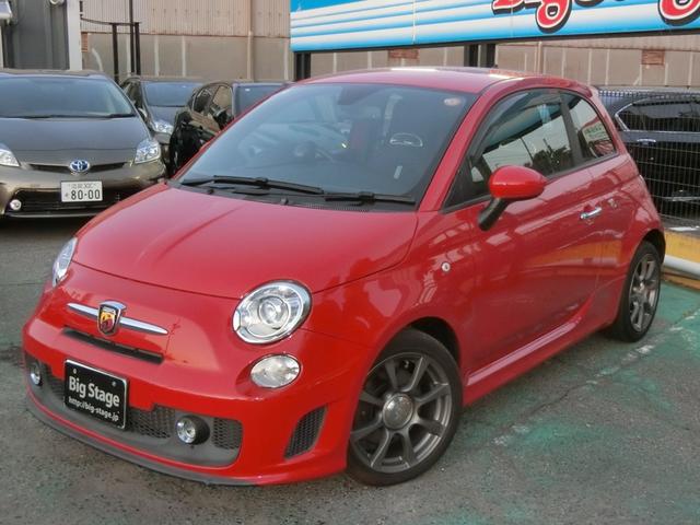 アバルト５００ ベースグレード　走行２６２９５Ｋｍ　カロッエリアナビ　フルセグ　ＢＴ　Ｂカメラ　　　ＨＩＤヘッドライト　フォグランプ　パドルシフト　純正１６ＡＷ　キーレスキー（3枚目）