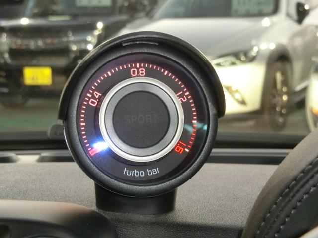 アバルト５００ ベースグレード　走行２６２９５Ｋｍ　カロッエリアナビ　フルセグ　ＢＴ　Ｂカメラ　　　ＨＩＤヘッドライト　フォグランプ　パドルシフト　純正１６ＡＷ　キーレスキー（27枚目）