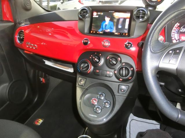 アバルト５００ ベースグレード　走行２６２９５Ｋｍ　カロッエリアナビ　フルセグ　ＢＴ　Ｂカメラ　　　ＨＩＤヘッドライト　フォグランプ　パドルシフト　純正１６ＡＷ　キーレスキー（28枚目）