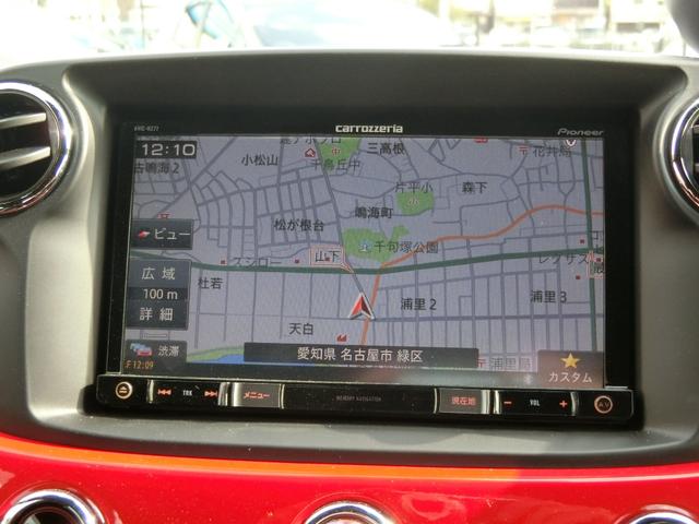 アバルト５００ ベースグレード　走行２６２９５Ｋｍ　カロッエリアナビ　フルセグ　ＢＴ　Ｂカメラ　　　ＨＩＤヘッドライト　フォグランプ　パドルシフト　純正１６ＡＷ　キーレスキー（31枚目）