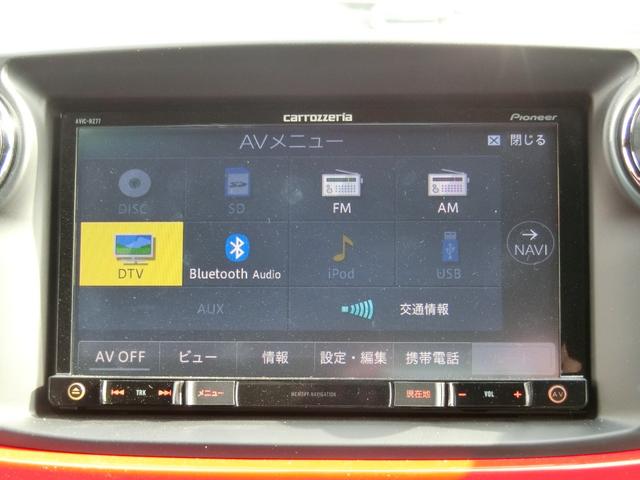 アバルト５００ ベースグレード　走行２６２９５Ｋｍ　カロッエリアナビ　フルセグ　ＢＴ　Ｂカメラ　　　ＨＩＤヘッドライト　フォグランプ　パドルシフト　純正１６ＡＷ　キーレスキー（32枚目）