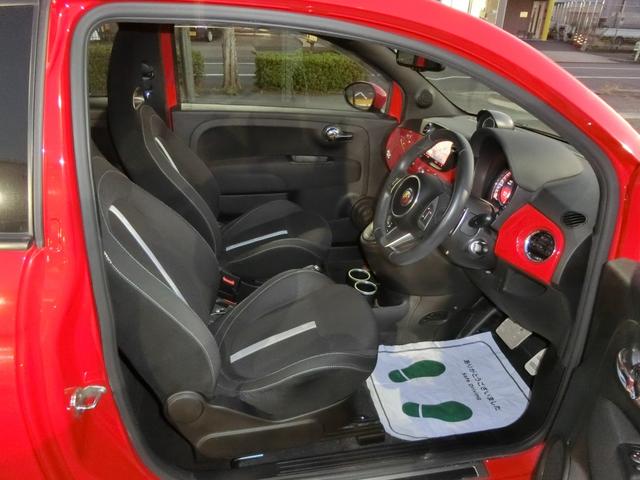 アバルト５００ ベースグレード　走行２６２９５Ｋｍ　カロッエリアナビ　フルセグ　ＢＴ　Ｂカメラ　　　ＨＩＤヘッドライト　フォグランプ　パドルシフト　純正１６ＡＷ　キーレスキー（35枚目）