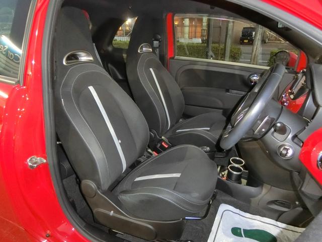 アバルト５００ ベースグレード　走行２６２９５Ｋｍ　カロッエリアナビ　フルセグ　ＢＴ　Ｂカメラ　　　ＨＩＤヘッドライト　フォグランプ　パドルシフト　純正１６ＡＷ　キーレスキー（36枚目）