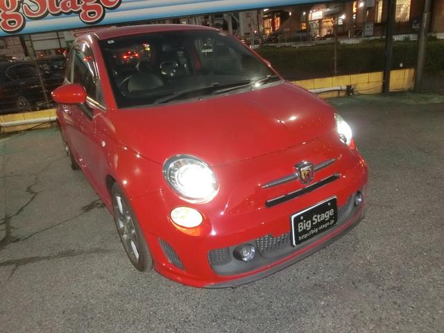 アバルト５００ ベースグレード　走行２６２９５Ｋｍ　カロッエリアナビ　フルセグ　ＢＴ　Ｂカメラ　　　ＨＩＤヘッドライト　フォグランプ　パドルシフト　純正１６ＡＷ　キーレスキー（44枚目）