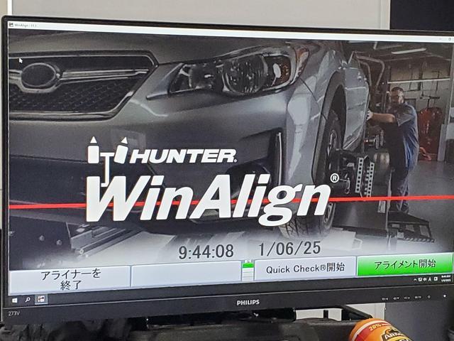 アバルト５００ ベースグレード　走行２６２９５Ｋｍ　カロッエリアナビ　フルセグ　ＢＴ　Ｂカメラ　　　ＨＩＤヘッドライト　フォグランプ　パドルシフト　純正１６ＡＷ　キーレスキー（76枚目）